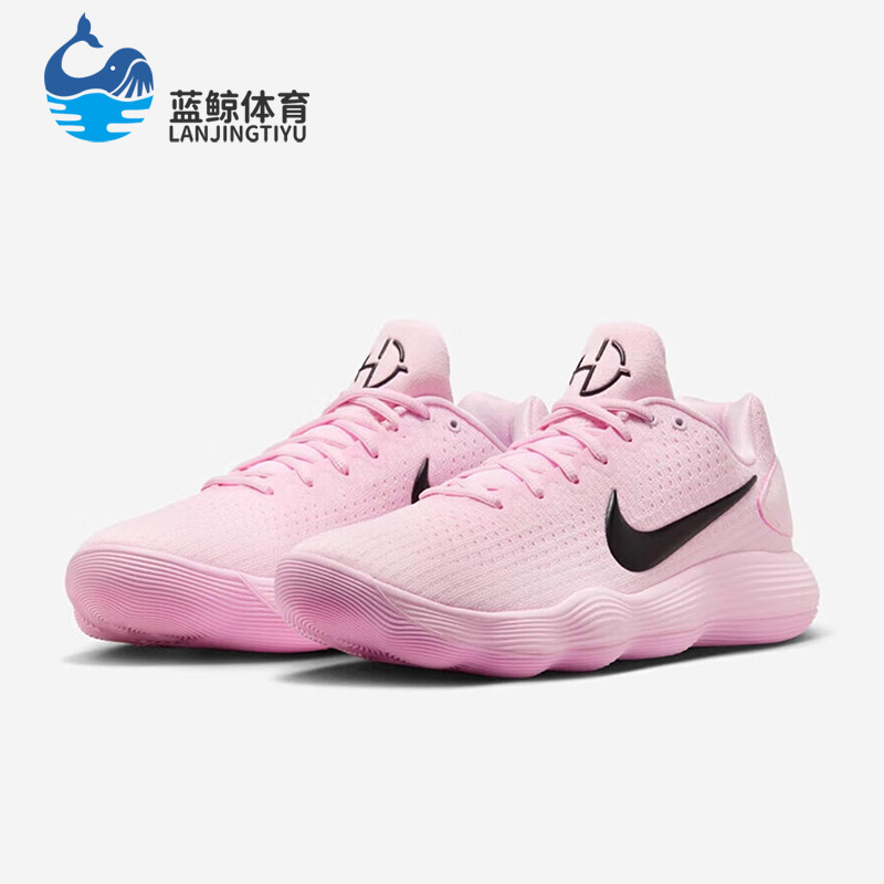 Nike/耐克正品Hyperdunk男士耐磨运动训练减震篮球鞋IM3368-606