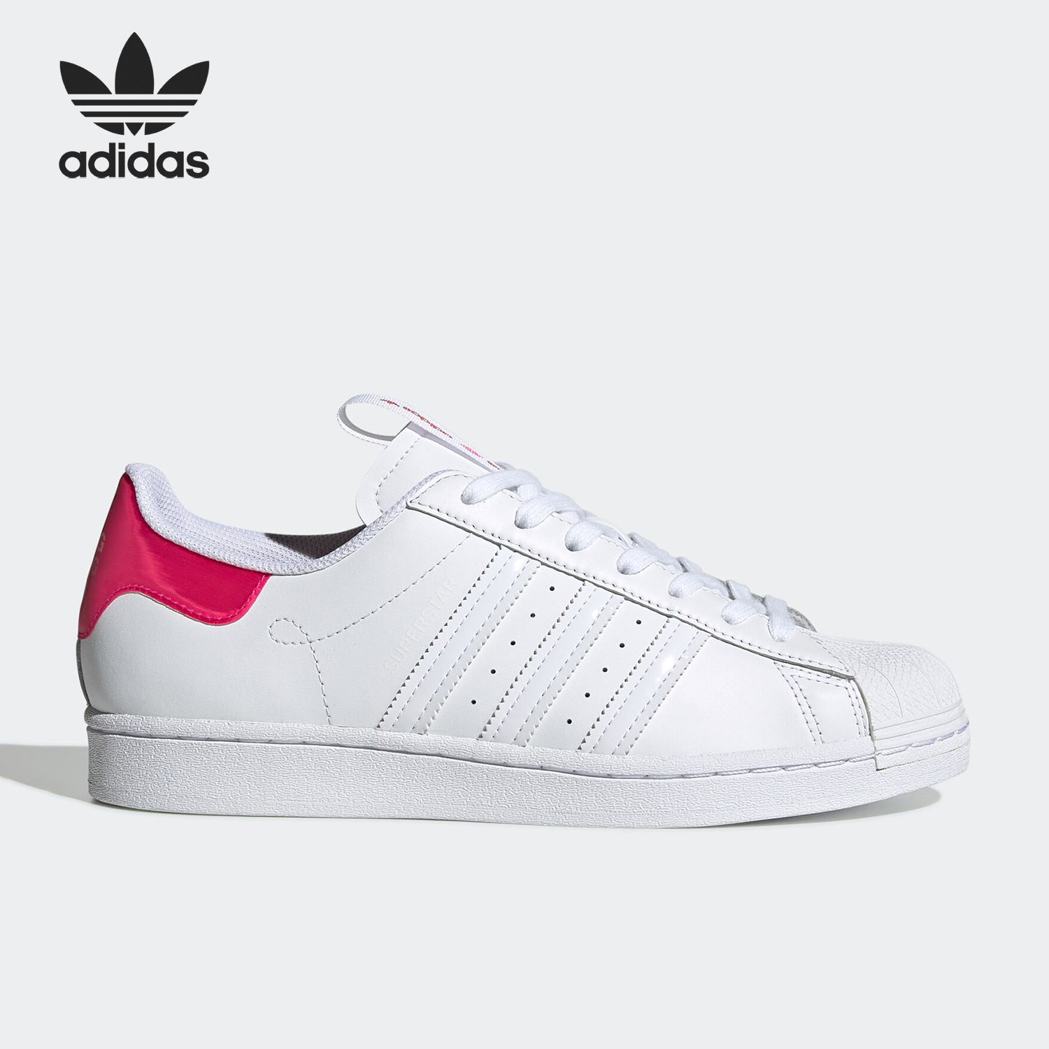 Adidas/阿迪达斯正品SUPERSTAR 香港城市联名款男女运动鞋FW2855
