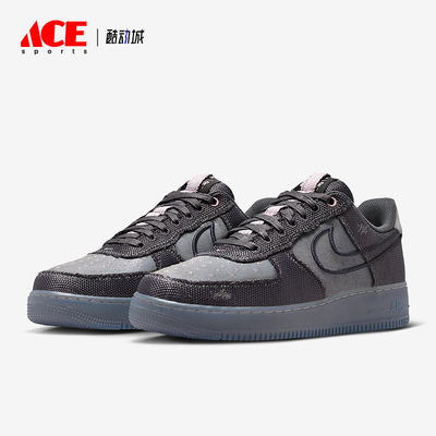 Nike/耐克正品2026春季款男士低帮经典系带耐磨板鞋IQ0614-060