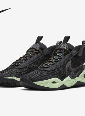 Nike/耐克正品男款减震防滑耐磨包裹性实战篮球鞋DA6725-001