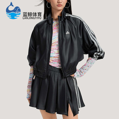 Adidas/阿迪达斯正品DCE WV SL JKT女士时尚立领梭织夹克KS0039
