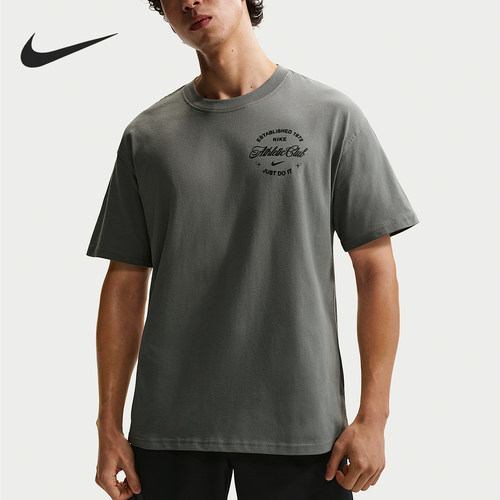 Nike/耐克正品夏季男士宽松柔软时尚健身经典运动T恤IO3140-084