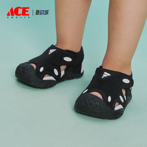 Adidas/阿迪达斯正品2026年小童日常经典休闲运动沙滩凉鞋KI6483