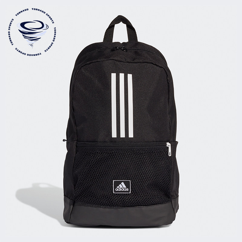 Adidas/阿迪达斯正品CLAS BP 3S 男女经典休闲运动双肩背包FJ9267