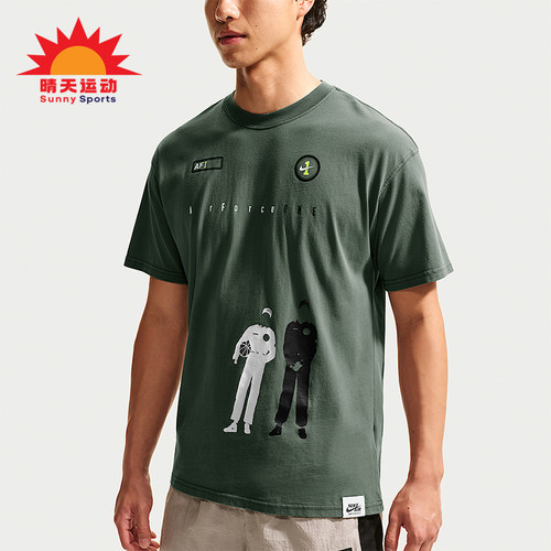 Nike/耐克正品Sportswear男士时尚经典透气短袖T恤IM3739-303