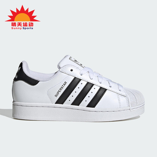 轻质休闲板鞋 三叶草女士运动低帮经典 JH9976 阿迪达斯正品 Adidas