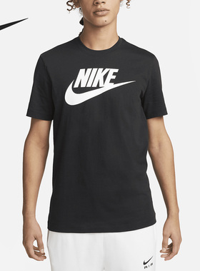 Nike/耐克官方正品夏季新款男子透气休闲运动短袖T恤DX1986-010