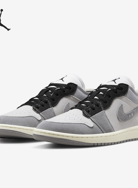 Nike/耐克官方正品Air Jordan 1 Low SE男女运动休闲鞋DZ4135-002
