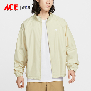 耐克正品 简约夹克HV1140 Sportswear 运动经典 229 Club男士 Nike