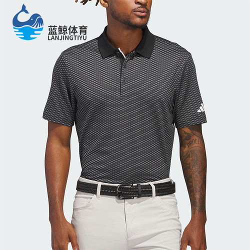 Adidas/阿迪达斯正品2025新款男士经典高尔夫运动POLO衫IM7869