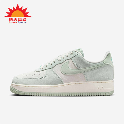 耐克女士耐磨时尚运动板鞋