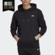 HOODY男连帽套头卫衣 Adidas EMB 三叶草MINI FK9979 阿迪达斯正品