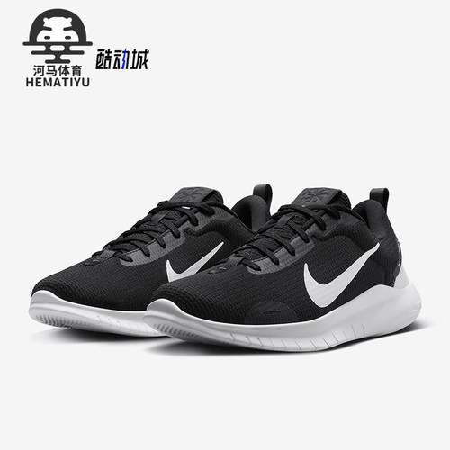Nike/耐克男士低帮跑步鞋