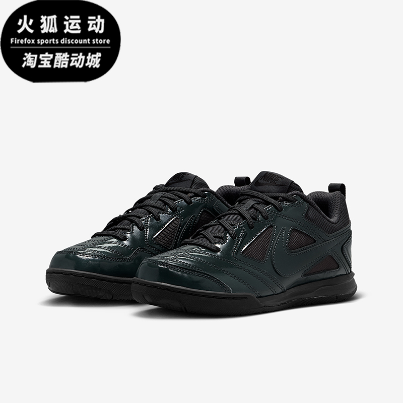 Nike/耐克正品Gato LV8儿童休闲网眼耐磨低帮运动鞋II7084-002