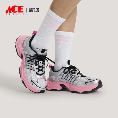Adidas/阿迪达斯正品2026年女士厚底经典运动休闲老爹鞋KK1783