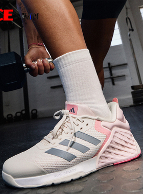 Adidas/阿迪达斯正品透气耐磨新款女士低帮休闲运动训练鞋ID8635