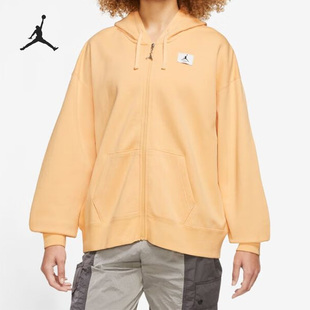 Nike 251 JORDAN寬松休閑連帽女子運(yùn)動(dòng)夾克DZ3360 耐克官方正品