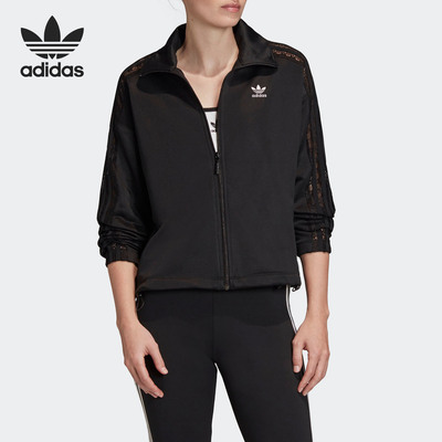 Adidas/阿迪达斯正品 三叶草当季新款女子田径运动外套FM1734