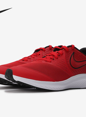 Nike/耐克正品跑步鞋当季新款大童红色透气舒适耐磨运动鞋AQ3542