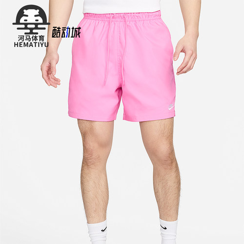 Nike/耐克男士运动短裤