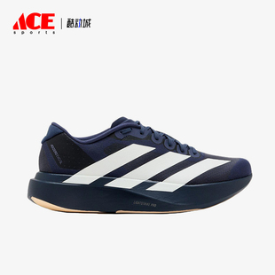 Adidas/阿迪达斯正品AdizeroEvoSL新款男经典耐穿鞋跑步鞋KI6914