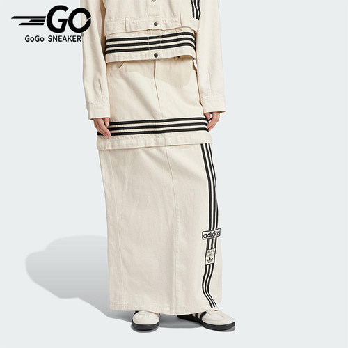 Adidas/阿迪达斯正品三叶草女士复古经典可拆卸牛仔半身裙JD5619
