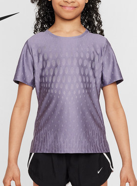 Nike/耐克正品 Dri-FIT ADV 大童干爽舒适休闲短袖FJ6859-510