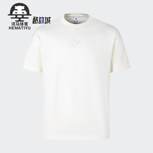 Adidas/阿迪达斯正品新款男士运动休闲透气简约短袖JY8566