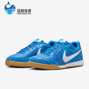 HQ6019 Nike 系带低帮耐磨休闲日常运动鞋 Gato男士 400 耐克正品