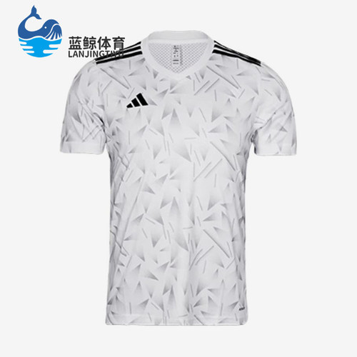 Adidas/阿迪达斯正品基础系列新款男经典白黑色足球短袖JZ0602