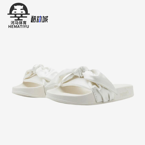 Puma/彪马正品夏季女士简约时尚潮流经典户外休闲拖鞋365774-02