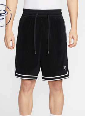 Nike/耐克正品2025Kobe男士针织篮球运动经典透气短裤HV9989-010