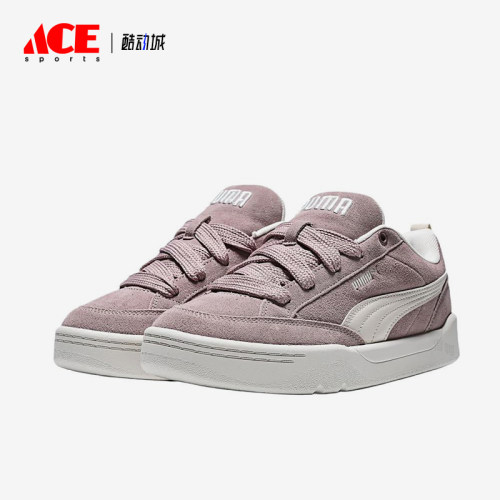 Puma/彪马正品ParkLifestyleRaw新款男女经典休闲板鞋401606-10