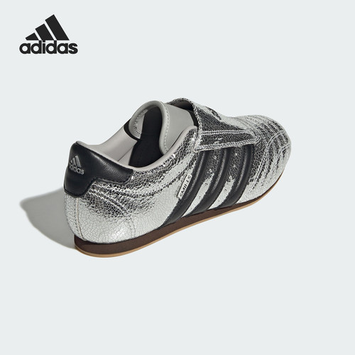 Adidas/阿迪达斯正品2025新款男女跆拳道薄底运动鞋JH9664