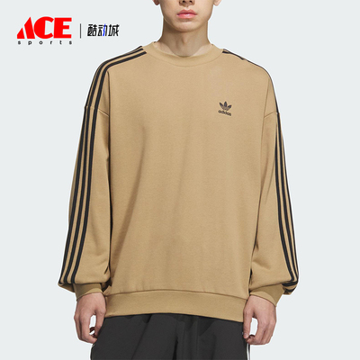 Adidas/阿迪达斯正品三叶草男士日常圆领套头耐穿休闲卫衣KD1833
