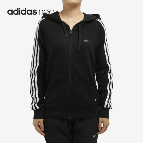 Adidas/阿迪达斯官方正品 NEO 女子运动训练连帽夹克外套GL6053