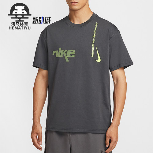 Nike/耐克正品Sportswear男士运动落肩透气休闲短袖HQ9263-060