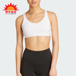 女士训练紧身健身运动内衣JL5490 Adidas 阿迪达斯正品 2025夏季 款