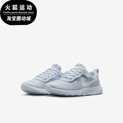 Nike/耐克正品2025小童魔术贴低帮休闲经典透气运动鞋HQ2706-002