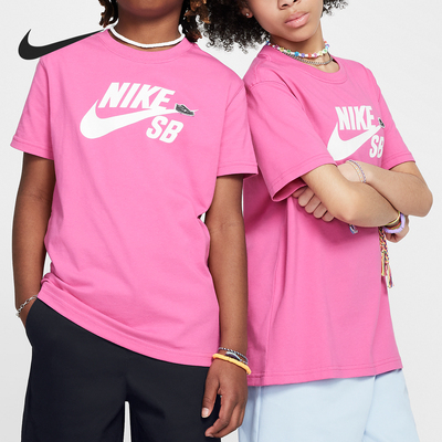 Nike/耐克正品新款大童经典透气针织休闲运动T恤FN9673-605