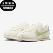 耐克正品 Cortez Leather女士透气运动潮流休闲鞋 Nike DN1791 117
