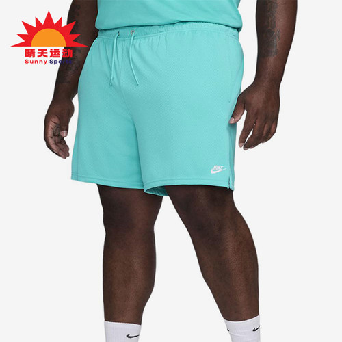 Nike/耐克正品男士Logo刺绣松紧腰短款休闲短裤FN3514-345