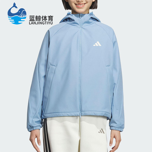 Adidas/阿迪达斯正品SOFTSHELL JACKET女士运动连帽外套KC0087