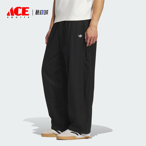 Adidas/阿迪达斯正品三叶草男士休闲梭织运动宽松日常长裤KH1177