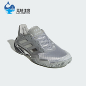 运动耐磨网球鞋 Adidas JP5379 13男士 时尚 阿迪达斯正品 BARRICADE