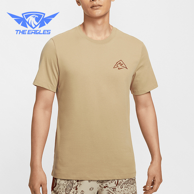 Nike/耐克正品Dri-FIT男士越野跑图案运动经典透气T恤HJ3663-297