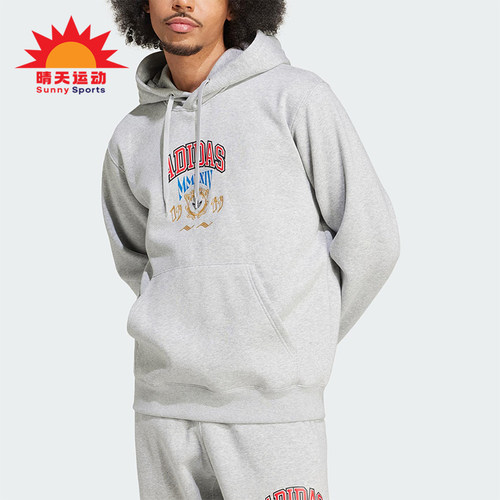 Adidas/阿迪达斯正品三叶草男士休闲针织宽松连帽日常卫衣IX6770