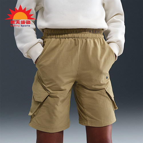 Nike/耐克正品Sportswear大童工装梭织运动休闲短裤FZ4903-297