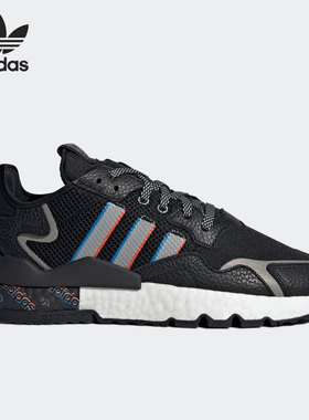 Adidas/阿迪达斯正品三叶草 JOGGER 男女反光缓震运动鞋 H01718