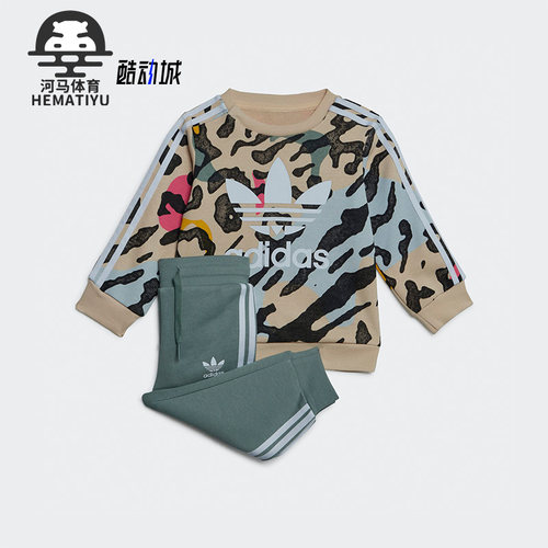 阿迪达斯婴童运动套装